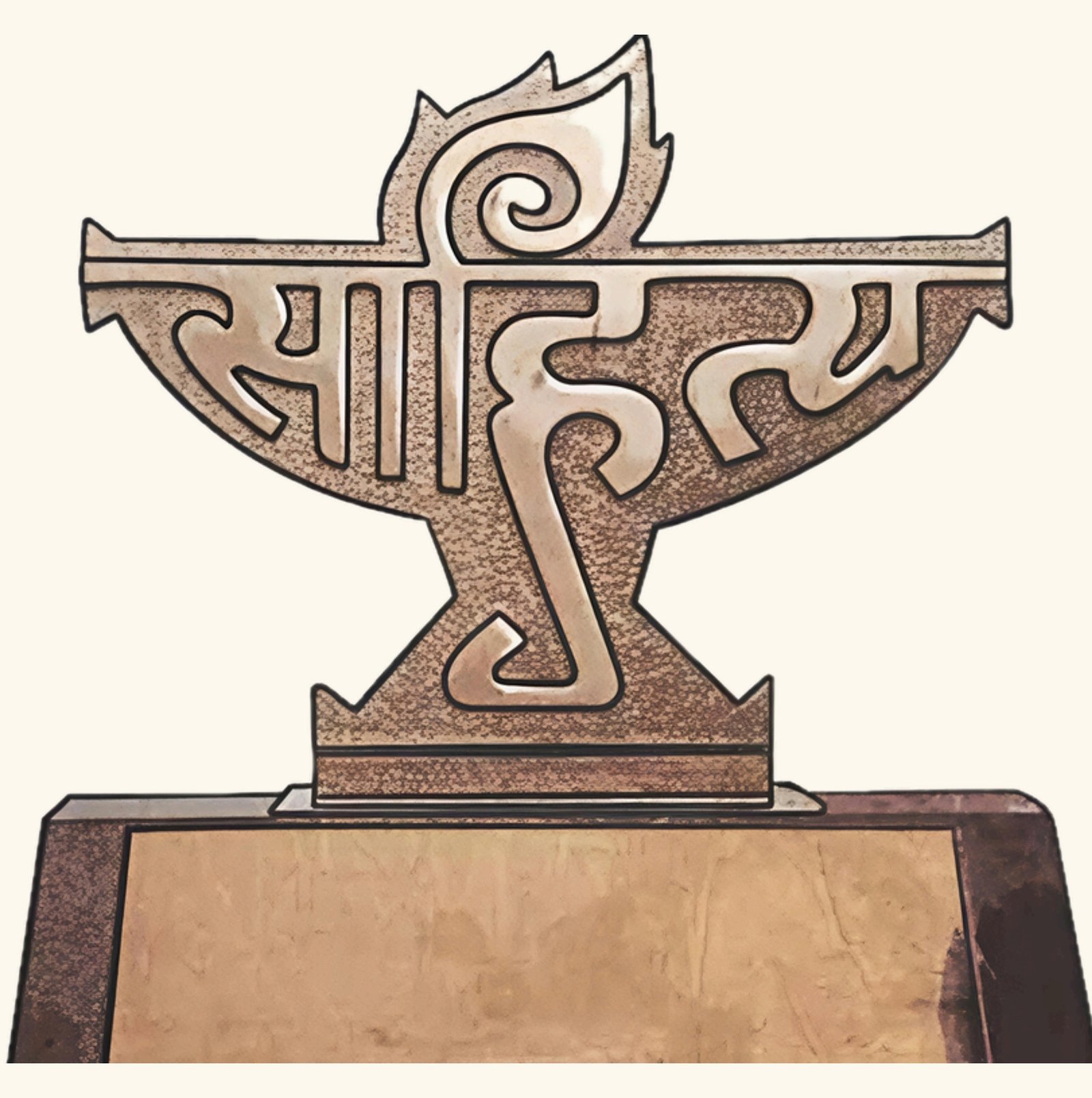 Category